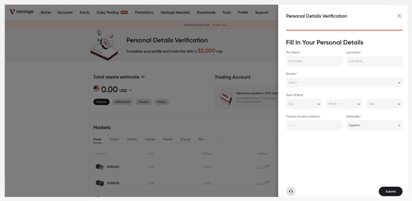 The Vantage personal details verification form.
