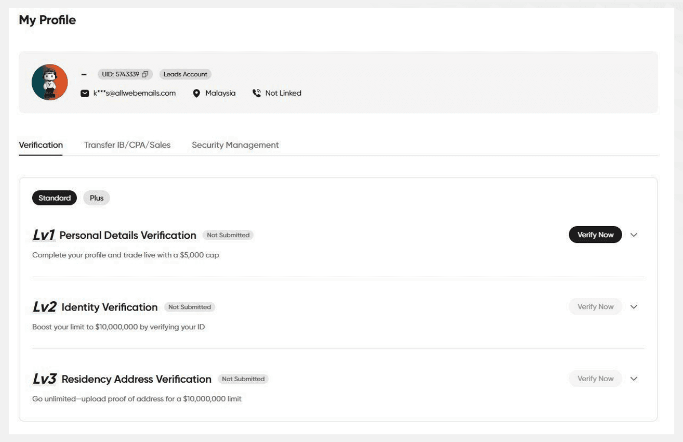 The Vantage client portal profile page showing three verification levels, each with a Verify Now button.